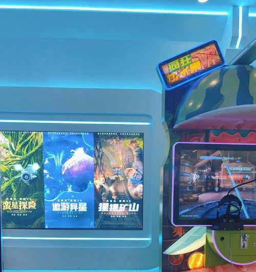 万达游戏机玩法教程是什么？教程后如何操作游戏？