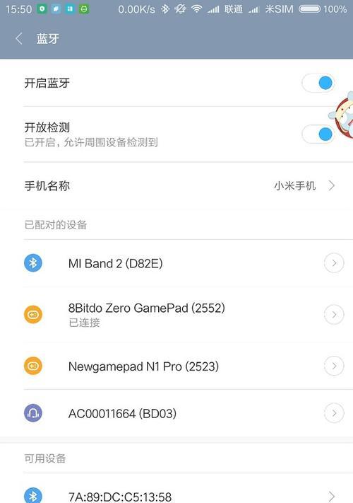 模拟器长按短按切换技巧是什么？操作步骤详细吗？