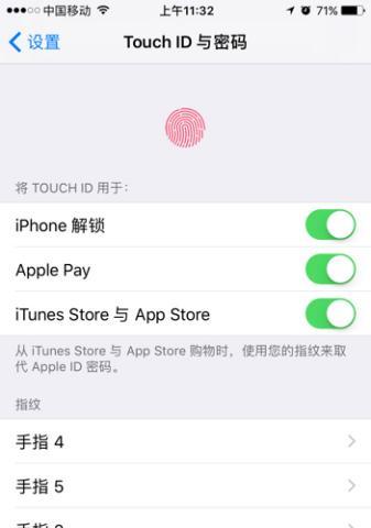 游戏机六键升级设置步骤是什么？