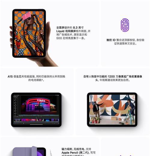游戏机六键升级设置步骤是什么？