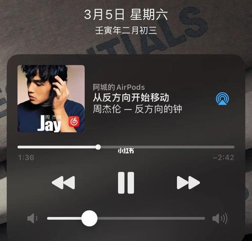 如何用平板电脑听歌曲教程？操作方法是什么？