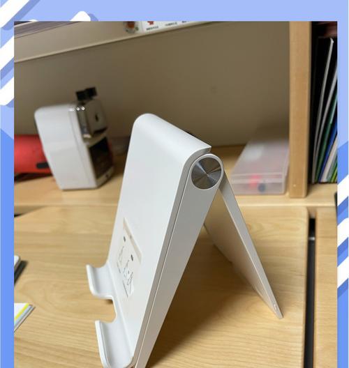 平板支架扩展坞使用方法是什么？
