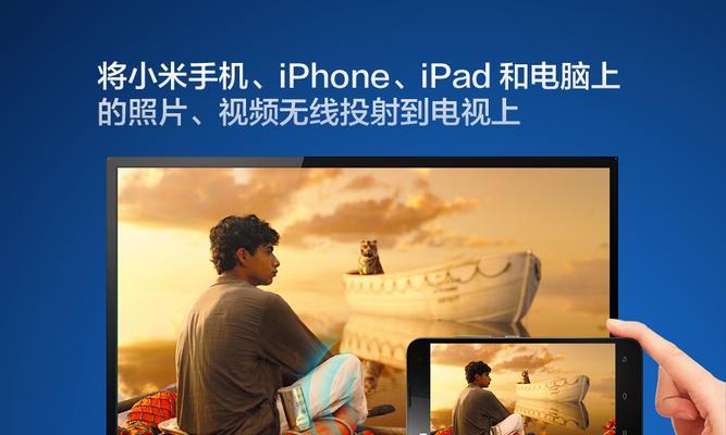 电视盒子如何连接和设置以观看自带电视剧？