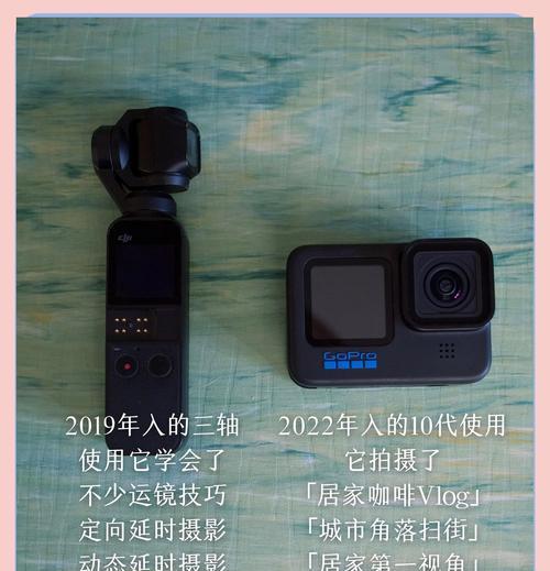 骑行携带单反相机的最佳方式是什么？