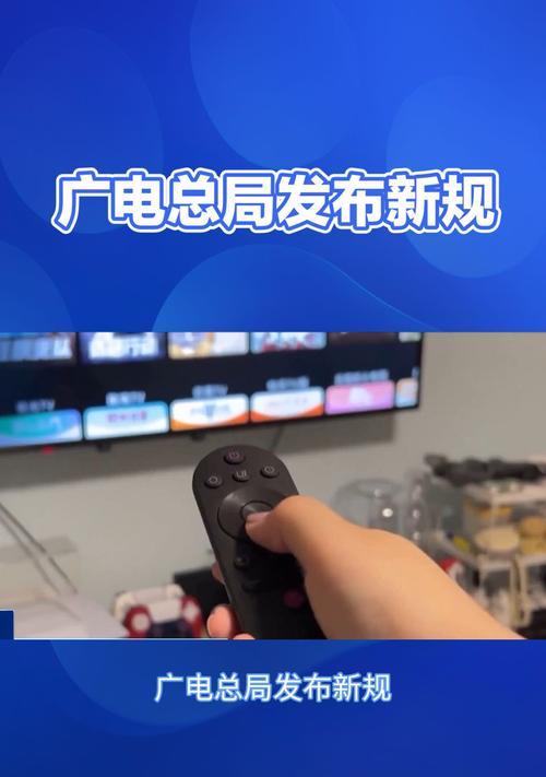 不打开电视机如何观看直播？有哪些替代方案？