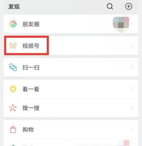 狂野飞车2模拟器的设置方法有哪些？