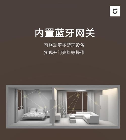 易来开关接入网关的正确方法是什么？