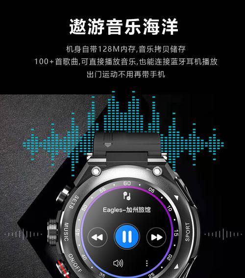 手环智能手表带耳机的正确佩戴方法是什么？