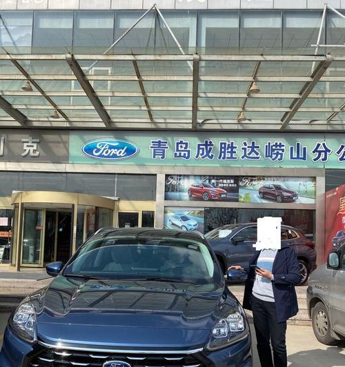 青岛锐际音响改装店在哪里？改装服务和价格如何？