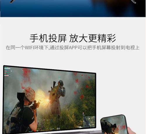 蓝牙防爆电视机使用方法及注意事项是什么？