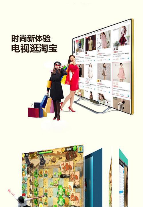 蓝牙防爆电视机使用方法及注意事项是什么？