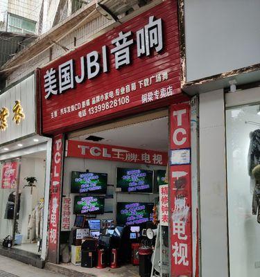 兴宁哪里有专业的改装音响店？服务和价格如何？