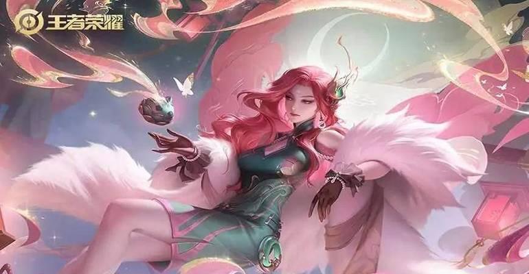 王者荣耀朵利亚手机壳获取途径是什么？