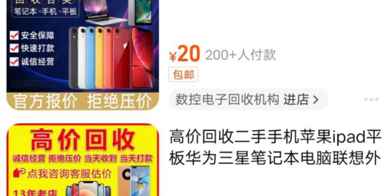 网上租显卡是什么套路？租用显卡有哪些风险？