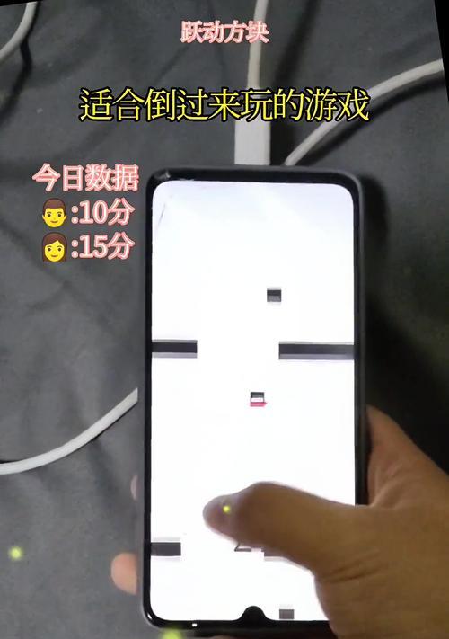 小游戏机怎么减小声音？有哪些方法可以调整？