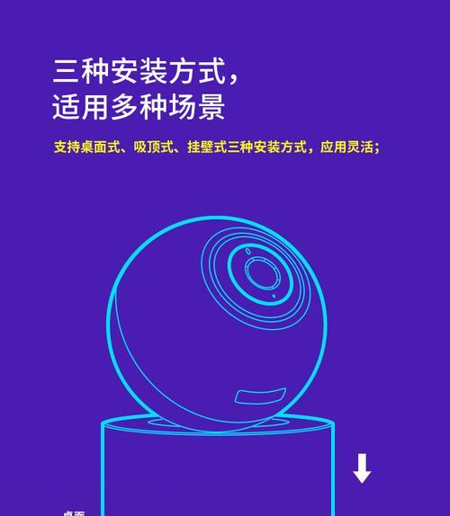水星录像机摄像头与手机连接的方法是什么？