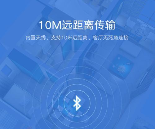 酒店电视机蓝牙连接失败如何解决？