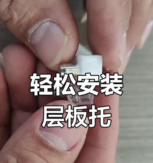 平板电脑支架木头板拆卸方法是什么？拆卸时需要注意什么？