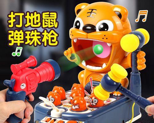 游戏机玩具损坏的修复视频教程在哪里找？