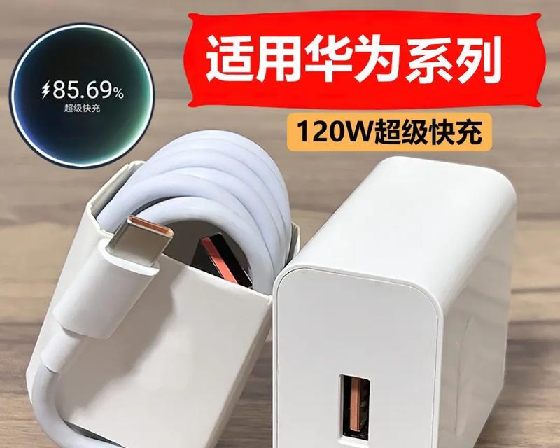 迷你手机充电器的正确名称是什么？有什么特点？