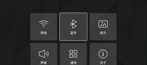 音箱如何控制电视机？需要哪些设备和设置？
