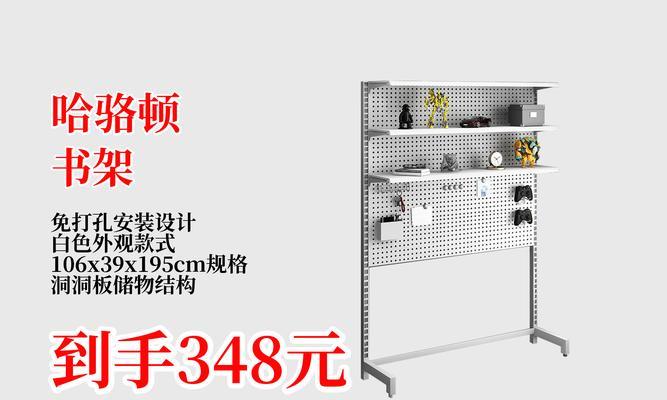 免打孔电脑桌板拆卸方法是什么？拆卸时应注意什么？