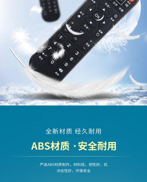 魔百机顶盒拆壳子的正确步骤是什么？
