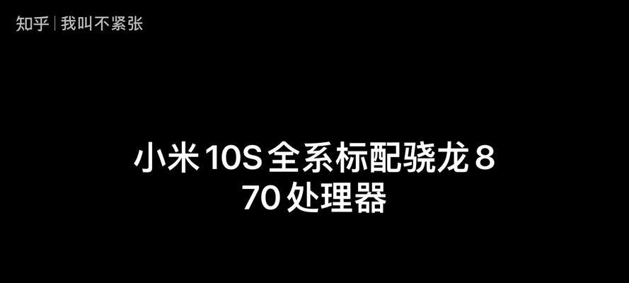 小米壁橱音响怎么样啊知乎？音质和性价比如何？