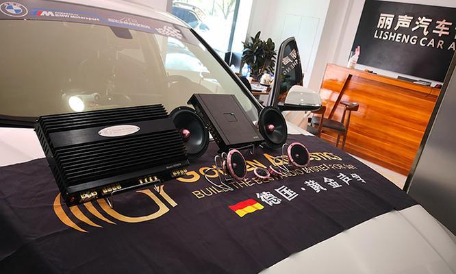 西宁哪里可以改音响套餐？改音响套餐需要多少钱？