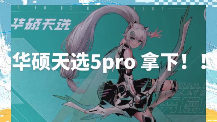 显卡作图视频的性能如何？