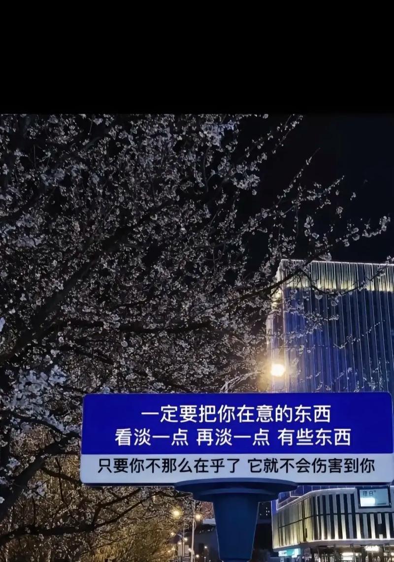 荣耀手机壳内耗问题解决方法是什么？