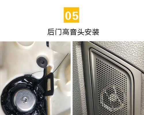 南京朗逸音响性能如何？购买时应注意什么？