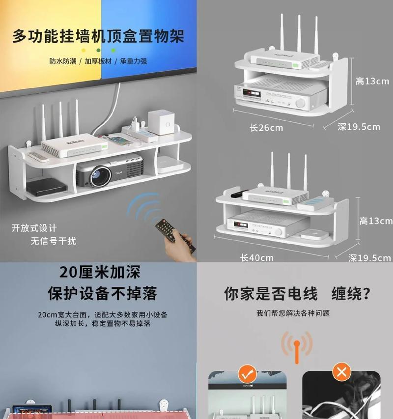 机顶盒和路由器一起使用效果如何？
