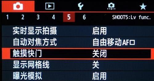 佳能相机菜单显示异常时的解决方法？