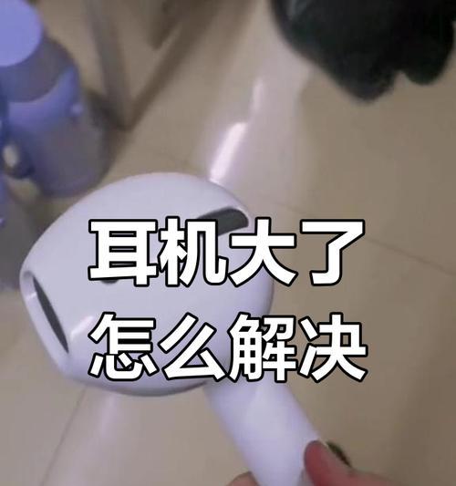 长城蓝牙摄像头手机控制方法？控制失败怎么办？