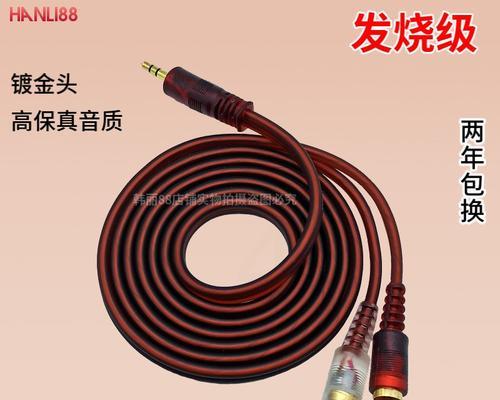 音箱低音炮并联连接线的正确接法？