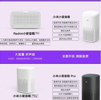 小米灯泡网关设置方法？操作中常见问题如何处理？