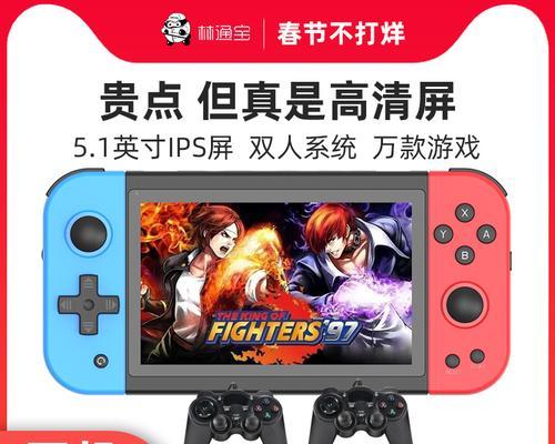 拳皇口袋妖怪游戏机怎么玩？有哪些技巧？