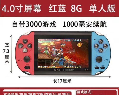 拳皇口袋妖怪游戏机怎么玩？有哪些技巧？