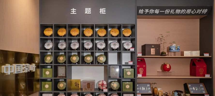 攀枝花电器音响专卖店位置在哪里？