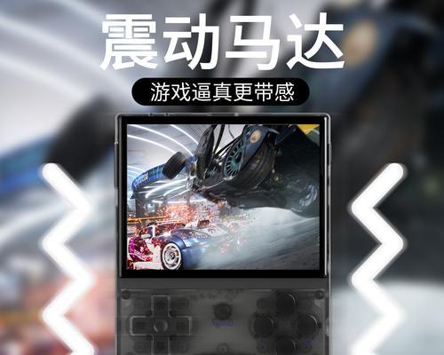 游戏机掌机如何连接网络？连接网络后可以玩哪些游戏？