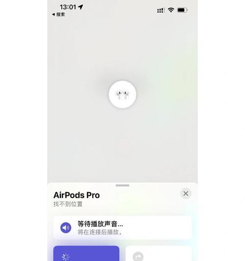 蓝牙耳机柜子打开方法图解？如何避免损坏？