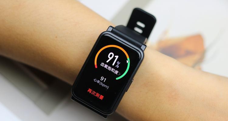 小米手机与荣耀手表添加音乐方法？添加音乐失败怎么办？