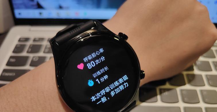 小米手机与荣耀手表添加音乐方法？添加音乐失败怎么办？