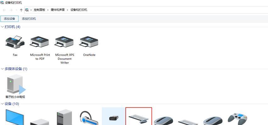小白控模拟器如何连接？起飞操作步骤是什么？