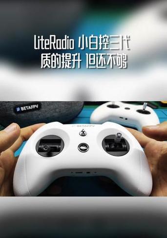 小白控模拟器如何连接？起飞操作步骤是什么？
