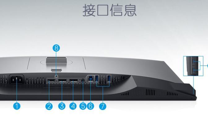 平板如何连接电脑作为显示器？操作指南是什么？