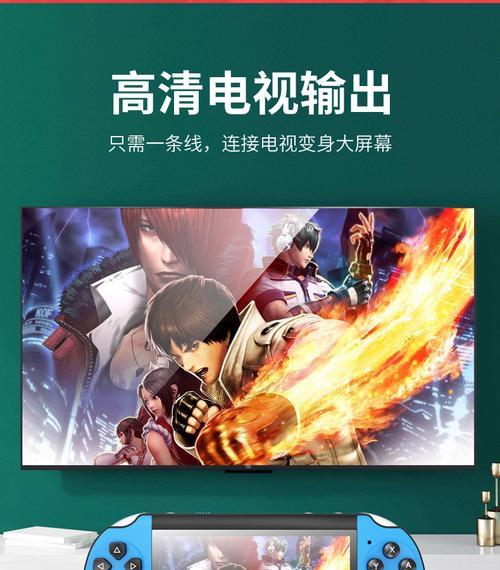 游戏机怀旧摇杆角色设置方法？如何自定义？
