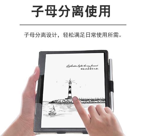 智能平板电脑纸巾使用方法？使用中应注意什么？