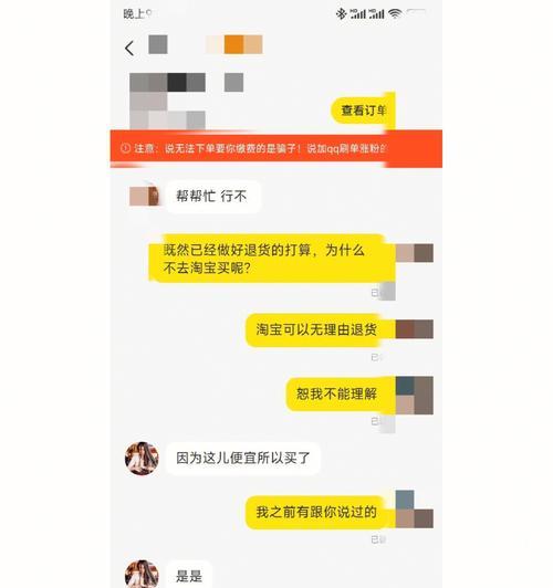 加州生活模拟器2024年登录方法是什么？遇到问题怎么办？